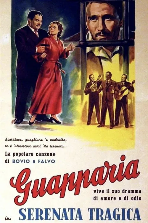 Serenata tragica (movie)