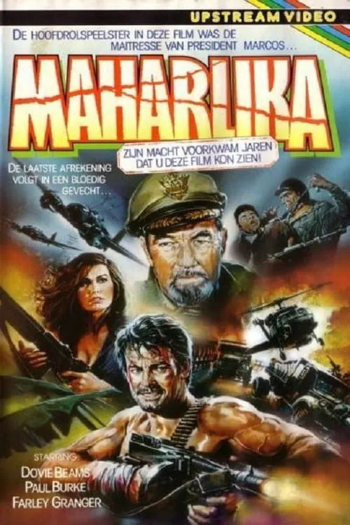 Maharlika (movie)