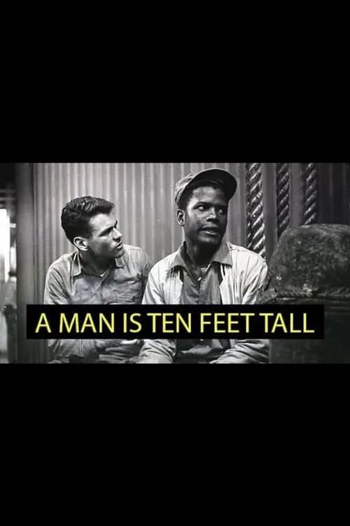 A Man Is Ten Feet Tall (фильм)