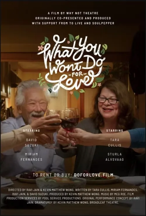 What You Won't Do For Love (movie)