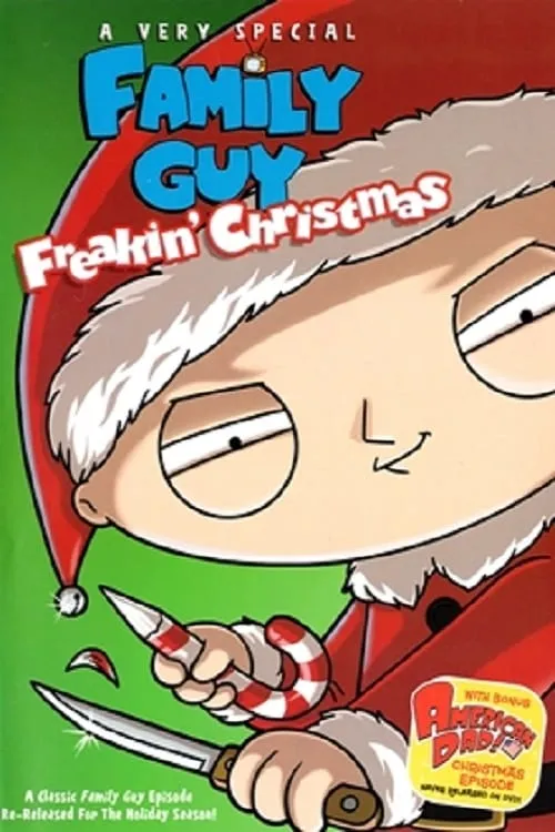 A Very Special Family Guy Freakin' Christmas (фильм)