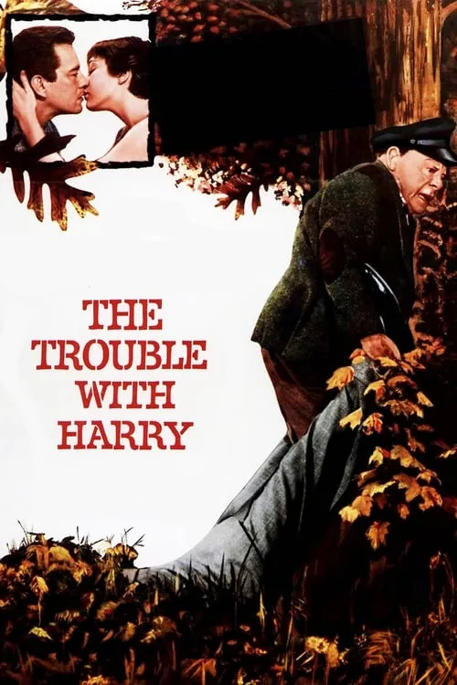 The Trouble with Harry (movie)