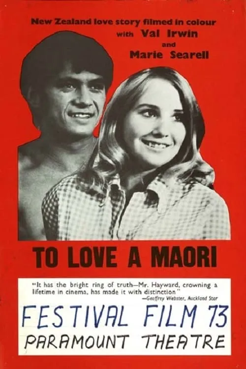 To Love a Maori (фильм)