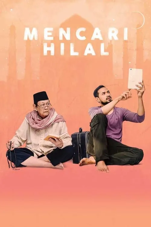 Mencari Hilal