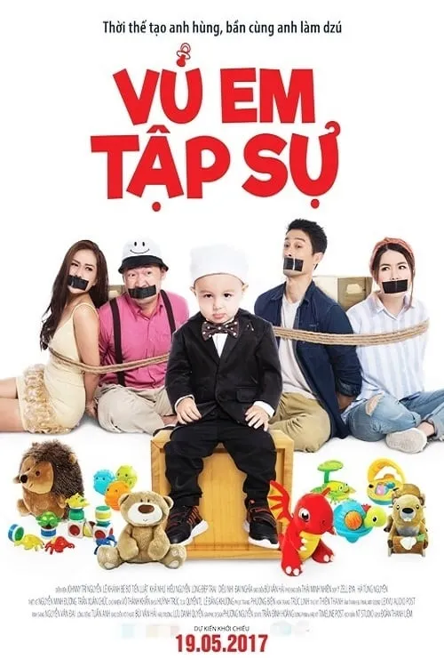 Vú Em Tập Sự (movie)