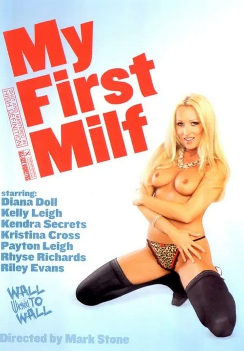 My First Milf (movie)