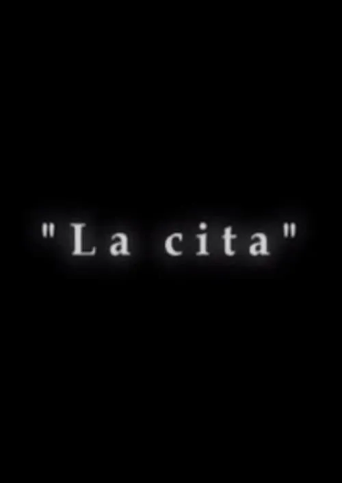 La cita (фильм)