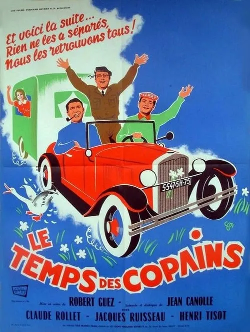 Le temps des copains (фильм)