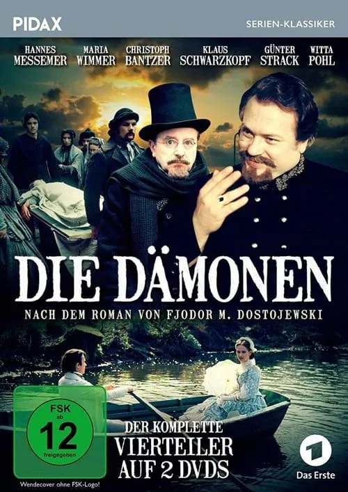 Die Dämonen (сериал)