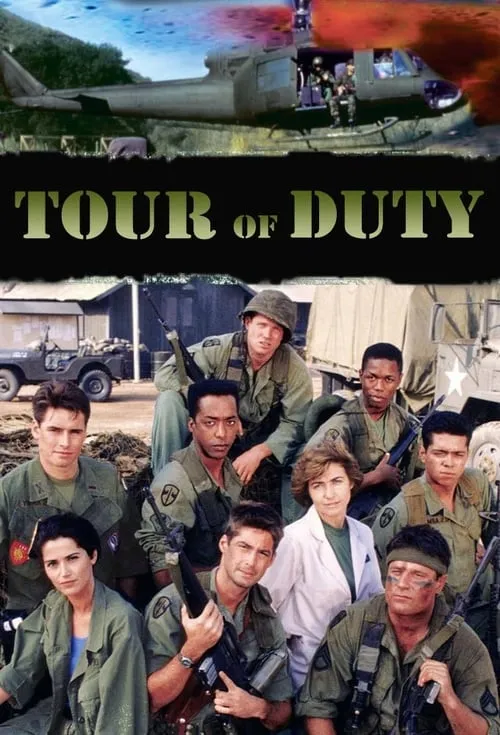 Tour of Duty (сериал)