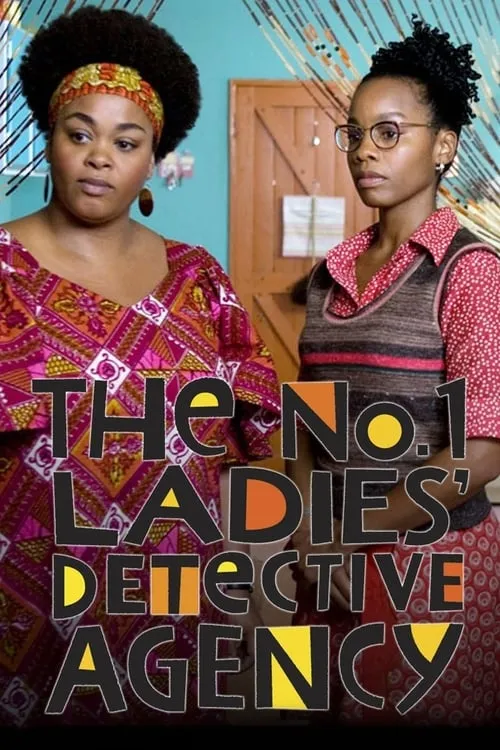 The No. 1 Ladies' Detective Agency (series)