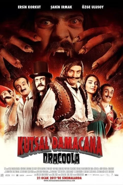 Kutsal Damacana: Dracoola (movie)