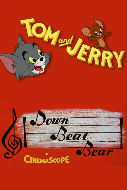 Down Beat Bear (movie)