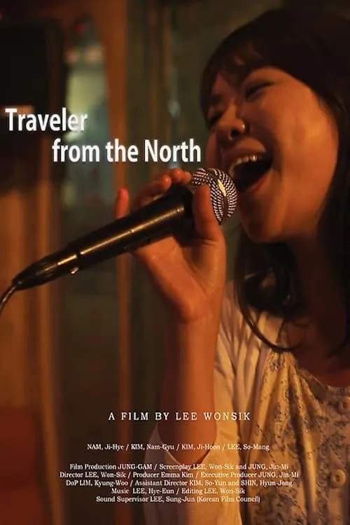 Traveler from the North (movie)