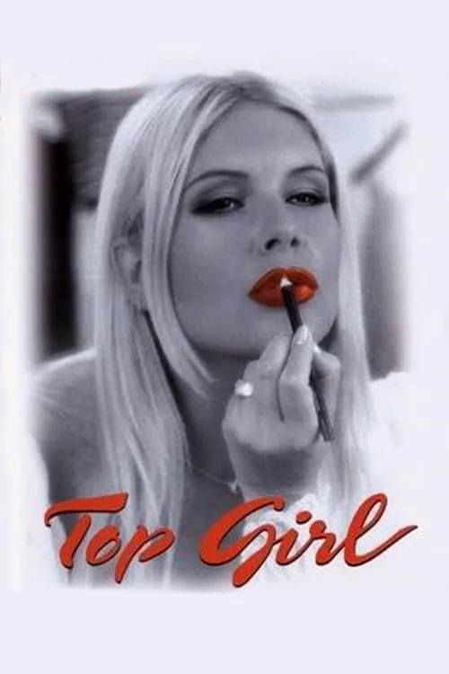 Top Girl (movie)