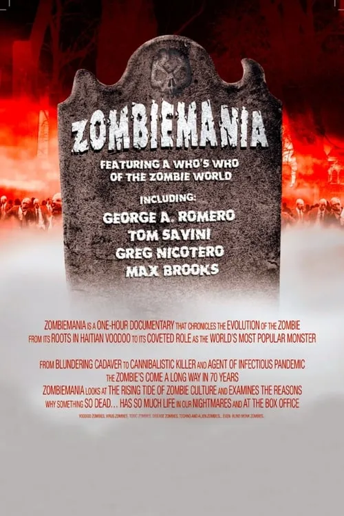 Zombiemania (фильм)