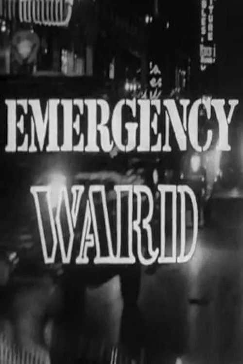 Emergency Ward (movie)