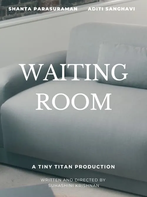 Waiting Room (movie)