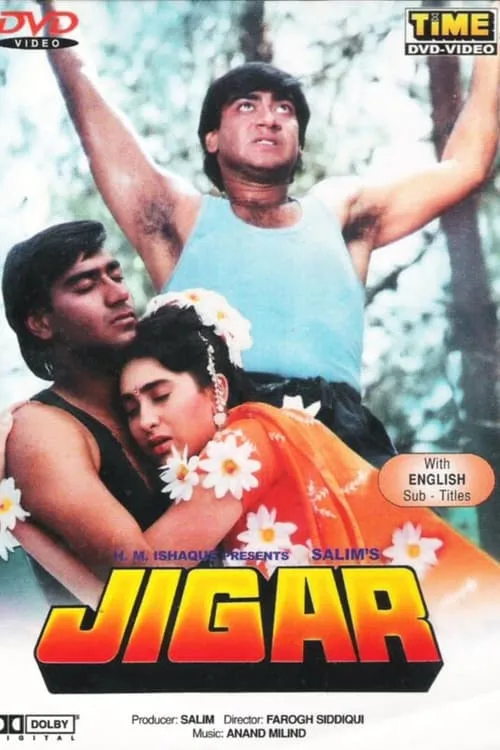 Jigar (movie)