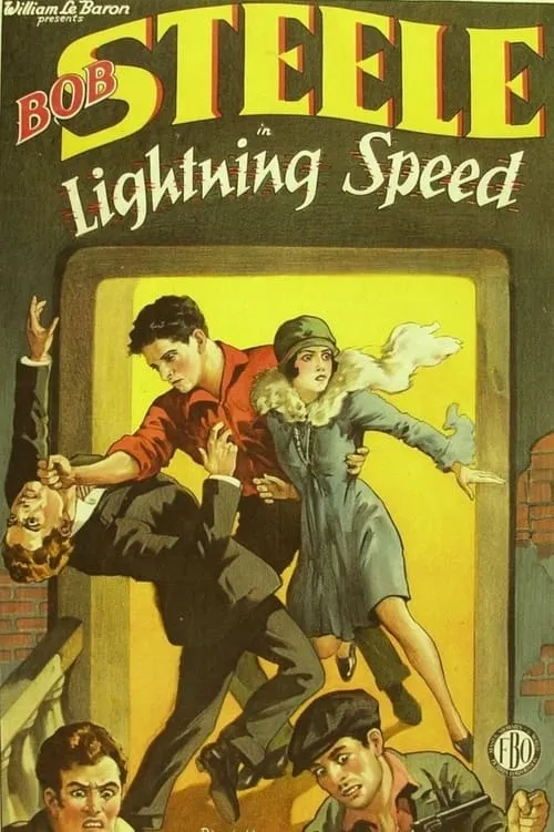 Lightning Speed (фильм)