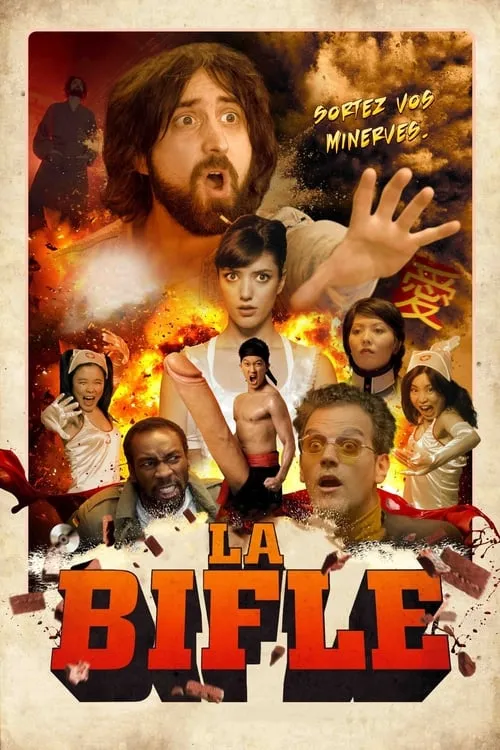 La Bifle (фильм)