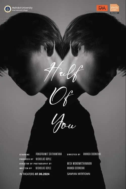 Half of You (movie)