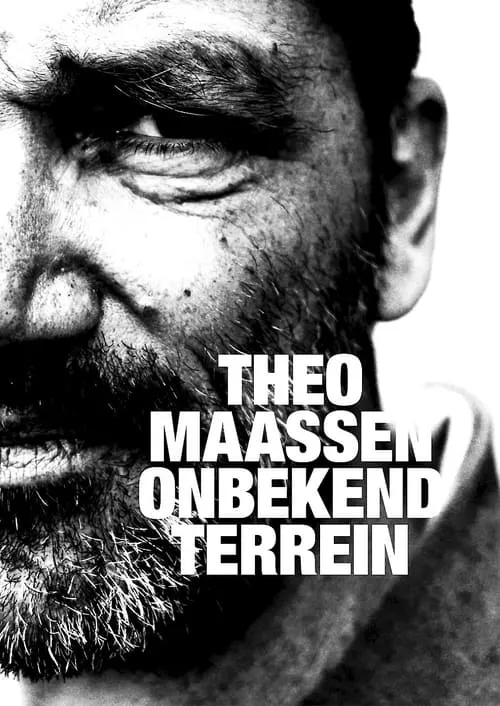 Theo Maassen: Onbekend Terrein (фильм)