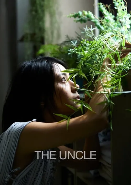 The Uncle (movie)