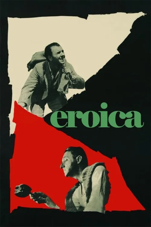 Eroica (movie)