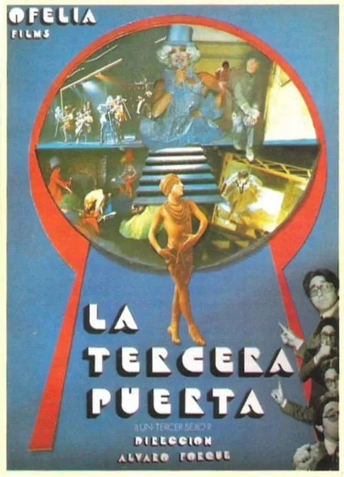 La tercera puerta (фильм)