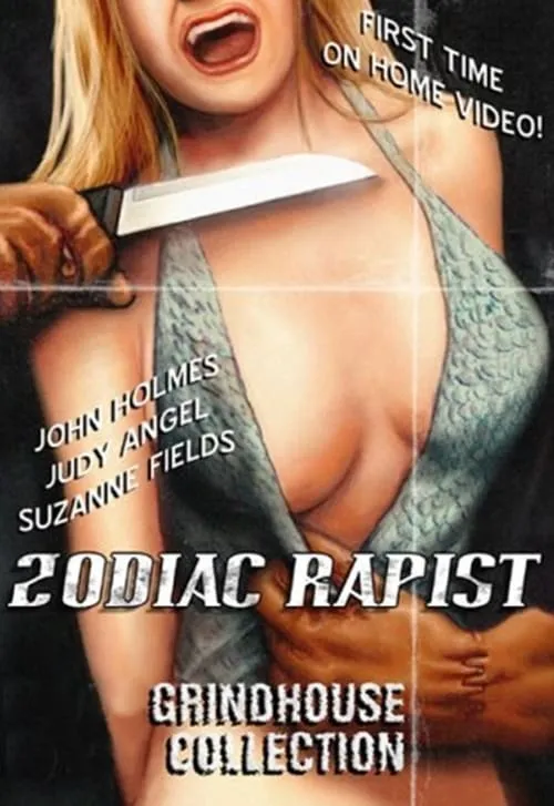 The Zodiac Rapist (movie)