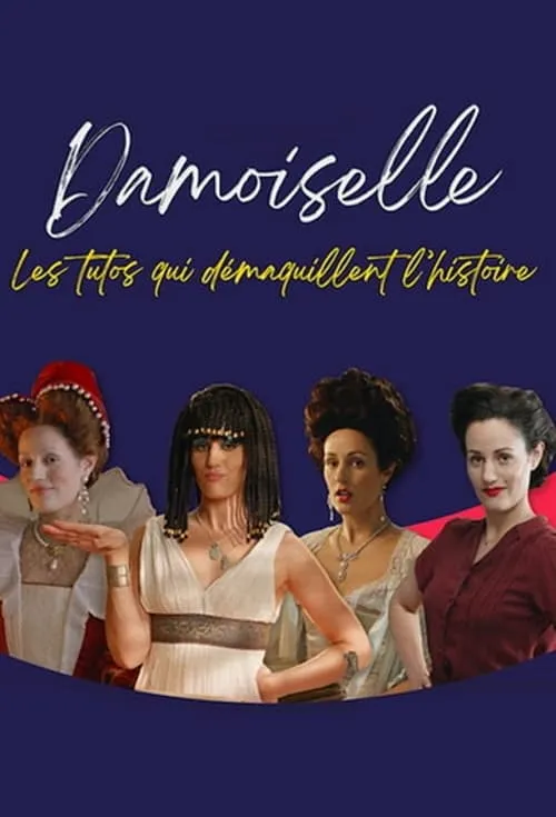 Damoiselle (сериал)