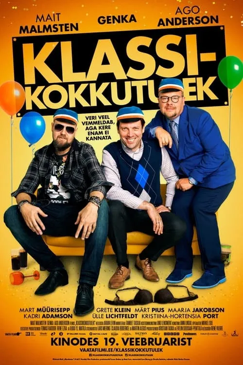 Klassikokkutulek (фильм)