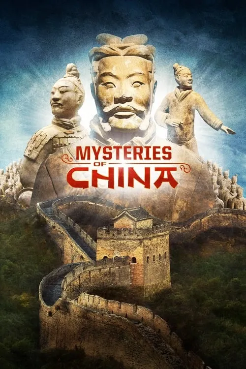 Mysteries of Ancient China (movie)