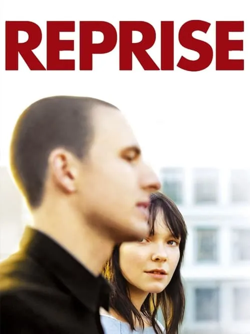 Reprise (фильм)