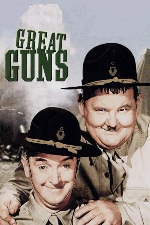 Great Guns (фильм)