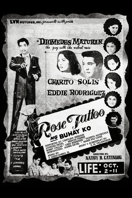 Rose Tattoo ng Buhay Ko (movie)