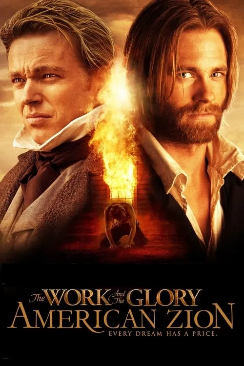 The Work and the Glory II: American Zion (movie)