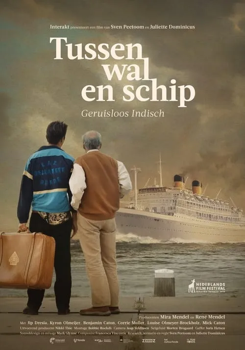 Tussen Wal en Schip (movie)