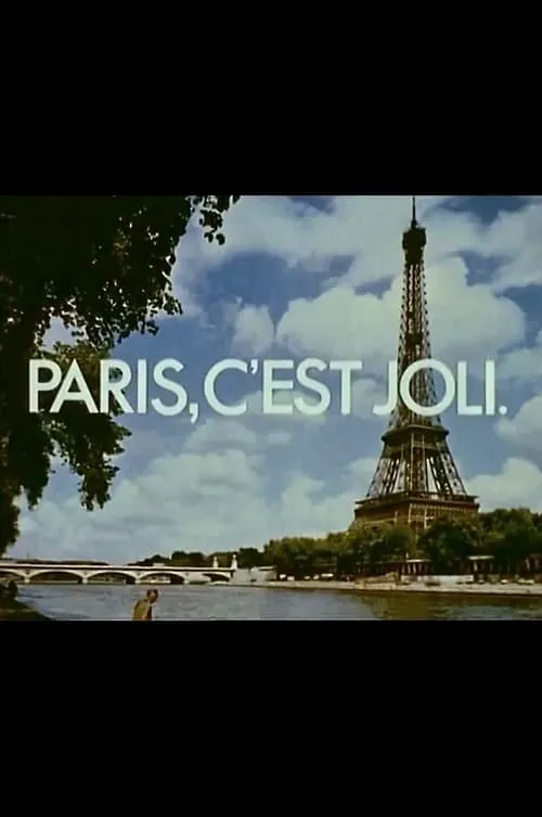 Paris c'est joli (фильм)