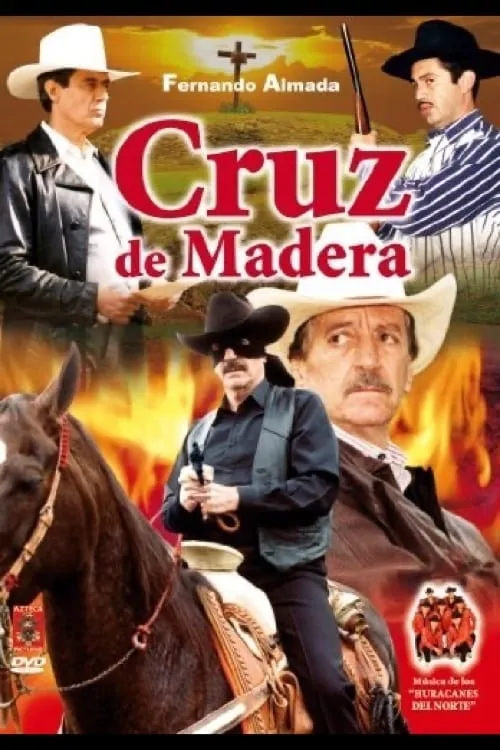 Cruz De Madera (фильм)