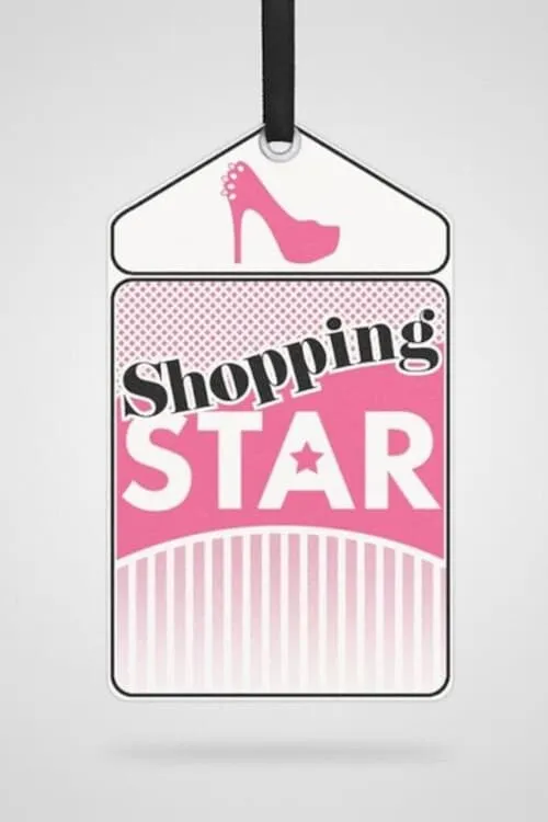 Shopping Star (series)