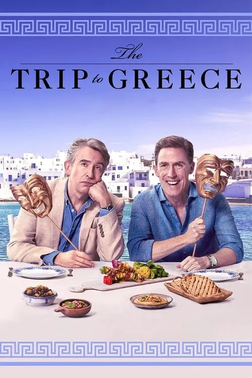 The Trip to Greece (movie)