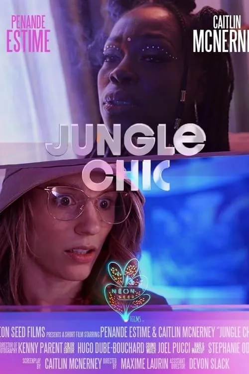 Jungle Chic (фильм)