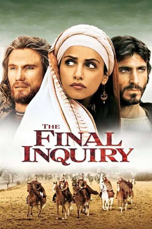 The Final Inquiry (movie)