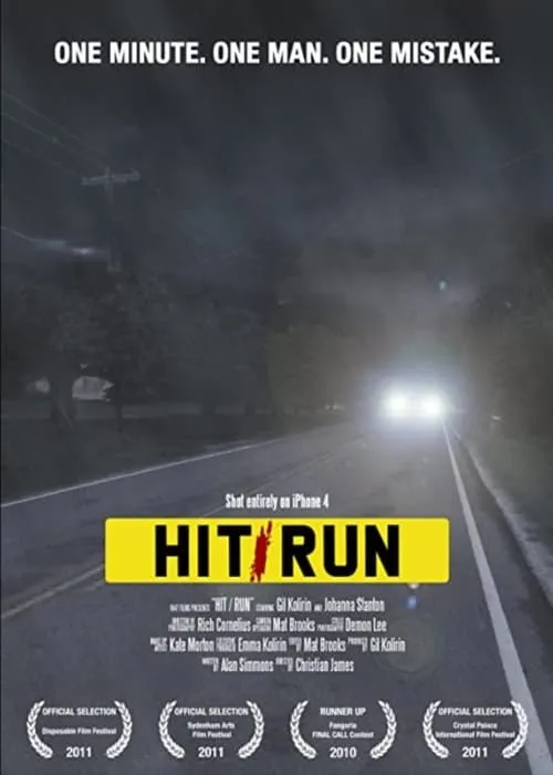 Hit/Run (movie)