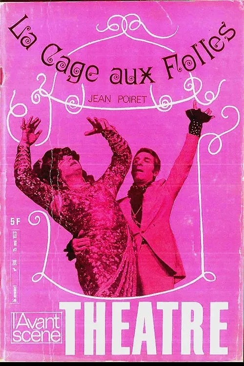 La Cage aux folles (фильм)