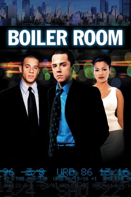 Boiler Room (movie)