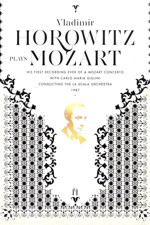 Horowitz Plays Mozart (фильм)