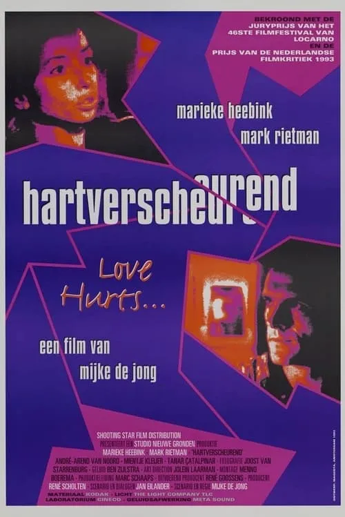 Love Hurts (movie)